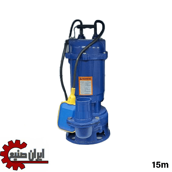 پمپ لجنکش 15 متر 2 اینچ فلوتردار روداب مدل WQD10-15-0.75