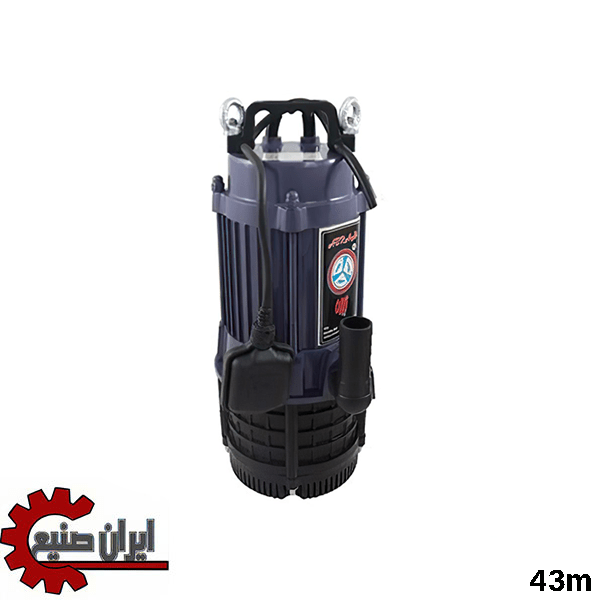 پمپ کفکش 43 متری 1.4-1 اینچ فلوتر دار آبراه
