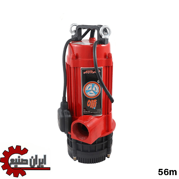 پمپ کفکش 56 متری 1.4-1 اینچ فلوتر دار آبراه