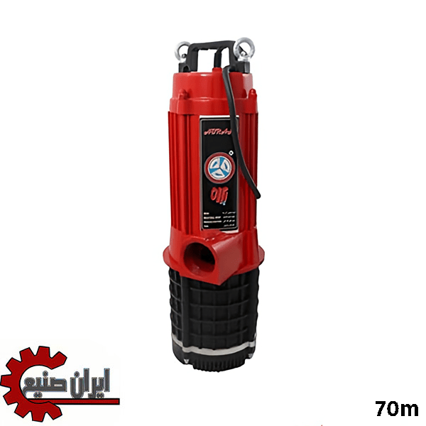 پمپ کفکش 70 متری 2 اینچ آبراه