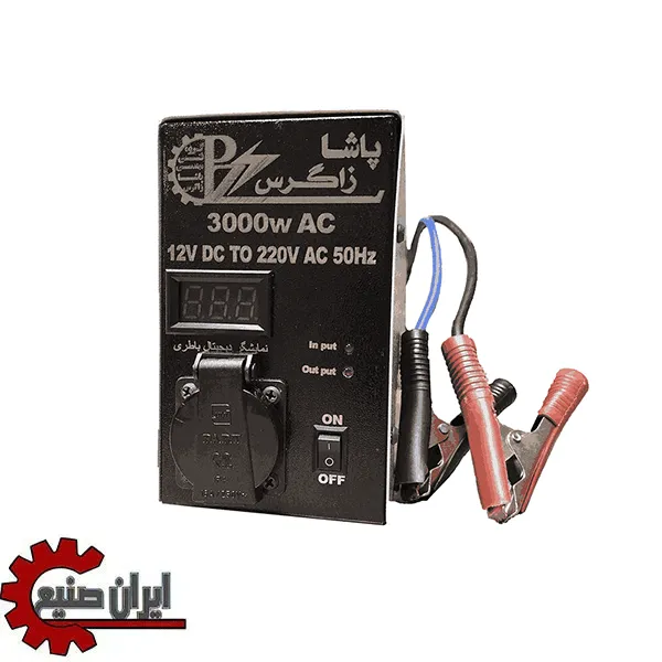 دستگاه مبدل برق 3000 وات پاشا زاگرس