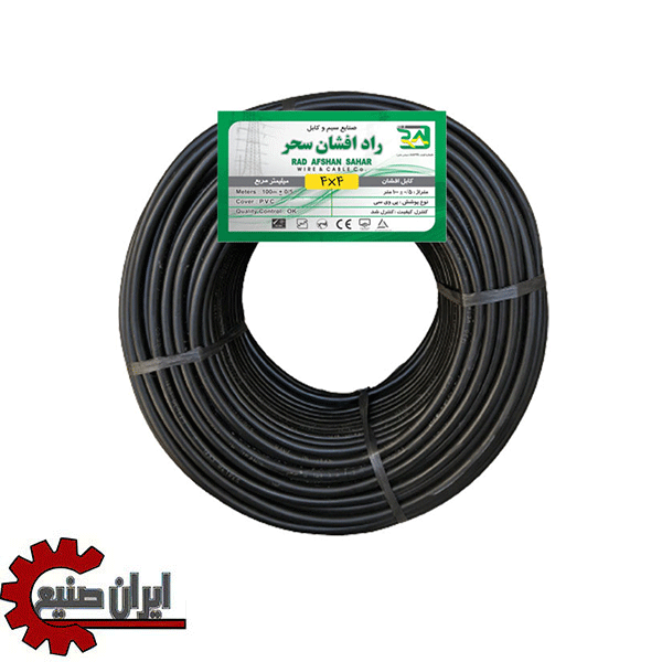 کابل 3 در 2.5 راد افشان سحر 100 متری